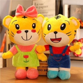 VOTIVA Jouets en Peluche Jouet en Peluche Petit Tigre Portable et déshabillable, poupée Tigre Mignon for Enfants, Cadeau dan