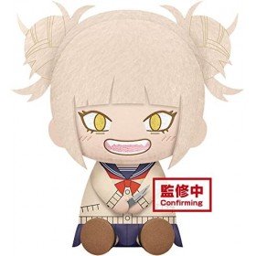 Banpresto My Hero Academia - Himiko Toga - Big Plush 20cm
