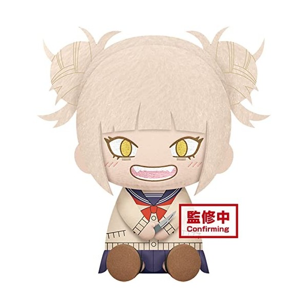 Banpresto My Hero Academia - Himiko Toga - Big Plush 20cm