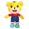 Jouet en Peluche Jouet en Peluche Petit Tigre Portable et déshabillable, poupée Tigre Mignon for Enfants, Cadeau danniversai