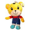 Jouets en peluche Jouet en peluche petit tigre portable et déshabillable, poupée tigre mignon for enfants, cadeau danniversa