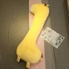 Long Coussin De Couchage Licorne Oreiller Belle Girafe en Peluche Jouet en Peluche pour Garçons Filles Cadeau D’Anniversaire 