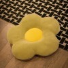 PaMut Coussin de Plante en Peluche en Peluche Fleur en Peluche Coussin de siège Chaise décoration Cadeau d’Anniversaire pour 