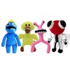 4PCS Rainbow Friends Peluche,Roblox Rainbow Friends Jouet en Peluche Doux dhalloween Thanksgiving Noël Stuffed Toy Cadeau de