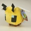 Minecraft - Peluche Officielle 15.24 cm - HBN41 - Personnage Bee