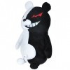 CoolChange Ours en Peluche Monokuma | Peluche pour Fans de Danganronpa | Taille: 41 cm