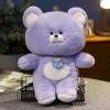 Super Ours Doux Peluche Peluche Jouet Peluche Kawaii Peluche Teddy Enfants Fille Poupée Enfant Câlin Jouet Anniversaire Cadea
