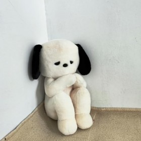 EacTEL Mignon Chien en Peluche Jouet en Peluche Animal Chien en Peluche Décoration De La Maison Cadeau D’Anniversaire Cadeau 