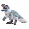 Wild Republic Artist Collection Dino Yutyrannus, Cadeau pour Enfants, 38 cm, Jouet en Peluche, garnissage en Bouteilles deau