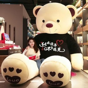 EZLAM 52-120cm Mignon Ours poupée poupée Dressing en Peluche Mignon Nounours Panda poupée Gros Ours Grand Cadeau danniversai