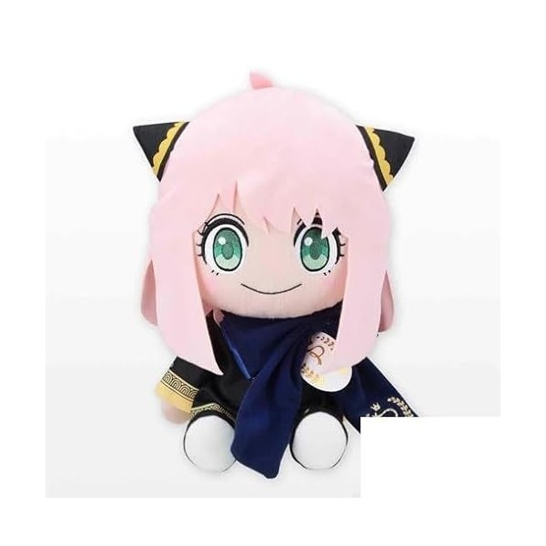 Good Smile Company Peluche Preciality TV Anime Spy X Family