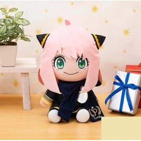 Good Smile Company Peluche Preciality TV Anime Spy X Family
