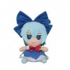 Anime Cirno Fumo Jouet en Peluche, Oreiller en Peluche Cosplay Mignon, Garçon Fille Enfants Cadeaux danniversaire De Noël 23