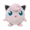 Pokemon Peluches - Jigglypuff 20 cm