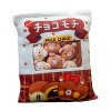 Zhongkaihua Snack Pack Coussin en Peluche Cute Mini Lapin Rose en Peluche rembourré Coussin Snack canapé