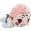 SEGA Jujutsu Kaisen Peluche Inuku S 