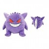 Pokemon Plush Housse en peluche pour distributeur de mouchoirs Gengar JP 