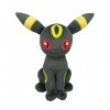 Sanei Pocket Monsters All Star Collection Plush PP122: Umbreon S 