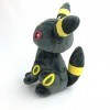 Sanei Pocket Monsters All Star Collection Plush PP122: Umbreon S 