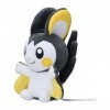 Pokemon Center Original 587 Plush Pokemon Fit Sitting Cuties Emolga