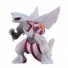 Takara Tomy Pokemon Monster Collection Moncolle EX EHP_20 Palkia