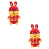 Toyvian 3 Pièces Poupée Lapin du Nouvel an Cadeaux Souvenirs Chinois 2023 Poupées Lapin du Nouvel an 2023 Lapin du Zodiaque C