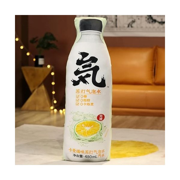 KiLoom Bouteille De Boisson Peluche Jouet Oreiller Rembourré Pause Bureau Oreiller Lit Sommeil Oreiller Décoration Cadeau Pou