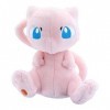 YoCosii PP20 - Peluche, Rose, 16,5 cm