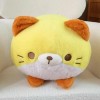 Kawaii Chat Peluche Jouet en Peluche Rond Animal Chat Oreiller Tapis de Sieste créatif Enfants Cadeau d’Anniversaire Cadeau d