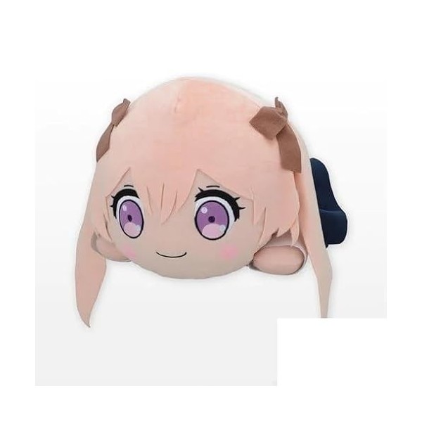 Good Smile Company NESOBERI Peluche allongée