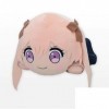 Good Smile Company NESOBERI Peluche allongée