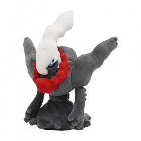 Centre Pokémon : Peluche Darkrai assis, 19,5 cm