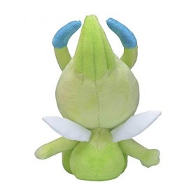 Celebi Peluche mignonne assise 12,7 cm