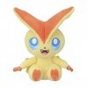 Victini Peluche mignonne assise 12,7 cm