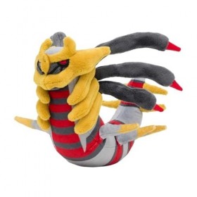 Peluche Giratina origine de 12,7 cm