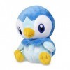 Centre Pokémon : peluche Piplup assise 11,4 cm