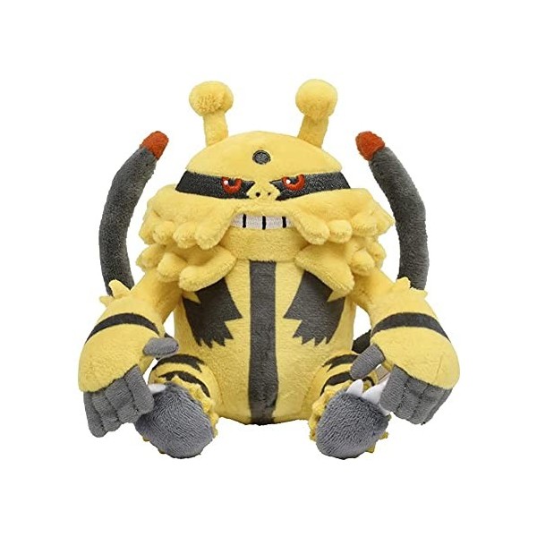 Pokémon Centre : Peluche électivire assis 14 cm