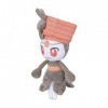 Peluche Meloetta 12,7 cm Mignonne assise Pirouette 