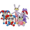 MezHi Jouets en Peluche de Cirque numérique en Peluche, Jouets en Peluche Magiques de Cirque numérique Jax, Jouets en Peluche