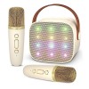 Ankuka Micro Karaoke Enfant sans Fil avec 2 Micro, Portable Karaoké Bluetooth avec Magique Voix Change et LED Lumière Qualité