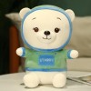 LfrAnk Bande dessinée en Peluche Ours en Peluche Jouet Mignon Ours Oreiller Kawaii Peluche Fille Cadeau de la Saint-Valentin 