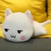 LfrAnk Kawaii Chat Peluche Jouet en Peluche Mignon Chat poupée Mignon Animal Oreiller Doux Bande dessinée Coussin Enfants Fil