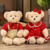 KiLoom Couple Ours en Peluche avec Tissu Peluche Jouets Poupées Peluche Enfants Bébé Fille Anniversaire Saint Valentin Cadeau