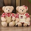 KiLoom Couple Ours en Peluche avec Tissu Peluche Jouets Poupées Peluche Enfants Bébé Fille Anniversaire Saint Valentin Cadeau