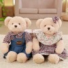KiLoom Couple Ours en Peluche avec Tissu Peluche Jouets Poupées Peluche Enfants Bébé Fille Anniversaire Saint Valentin Cadeau