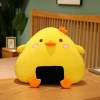 EacTEL Boule de Riz à Sushi, Coussin en Peluche Poulet, Animal de Dessin animé étouffant Mignon, Poussin, Forme de Nourriture