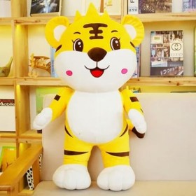 Kawaii Sourire Tigre Peluche Jouet en Peluche Bande Dessinée Animal Coussin Jouet Enfants Cadeau D’Anniversaire Décoration D’