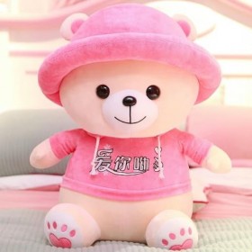PaMut Chapeaux, Ours en Peluche, Peluches, Jouets pour Enfants, Cadeaux de Fin d’études de Noël 35cm 5