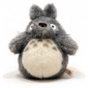 My Neighbor Totoro 7" Dark Grey Plush [Toy] japan import 