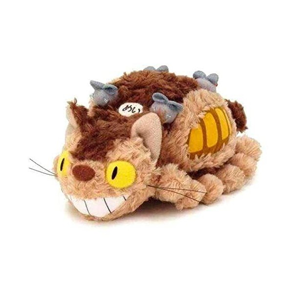 Semic Chat en Peluche Bus 26Cm Multicolor